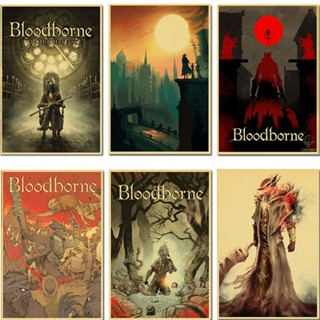 โปสเตอร์ ลาย Bloodborne สไตล์วินเทจย้อนยุค สําหรับตกแต่งผนังบ้าน บาร์ คาเฟ่ ห้อง หอพัก 69F 0711