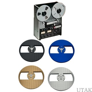 Utake ใหม่ 1 4 7 นิ้ว เทปเปล่า รีล Nab Hub Reel-To-Reel เครื่องบันทึก อุปกรณ์เสริมเปล่า