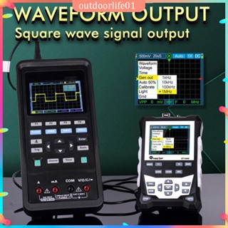 Odl ออสซิลโลสโคปดิจิทัล แบบมือถือ ขนาดเล็ก 120MHz แบนด์วิดท์ 500MSa/s วัดอัตราการสุ่มตัวอย่าง แบบมืออาชีพ