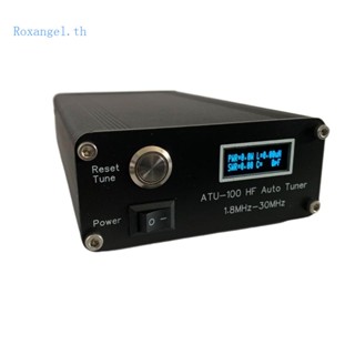 Rox ATU-100 1 8-50MHz 150W จูนเนอร์เสาอากาศอัตโนมัติ รุ่นอัพเดท ATU-100 ATU100