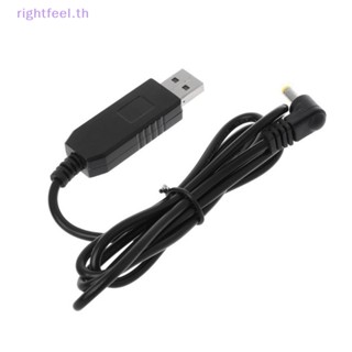 Rightfeel.th สายชาร์จ USB พร้อมไฟแสดงสถานะ สําหรับวิทยุสื่อสาร UV-5R Extend BF-UVB3 Plus