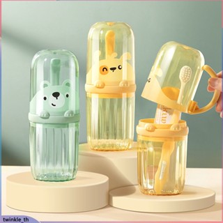 กล่องเก็บแปรงสีฟัน ถ้วยน้ำยาบ้วนปาก ถ้วยใส่แปรงสีฟัน Travel Wash Cup Set Toothbrush Cup Toothbrush Box Portable Brushing Cup (twinkle.th)