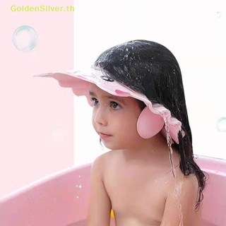 Goldensilver หมวกคลุมผม ปรับได้ ป้องกันหู สําหรับเด็กทารกแรกเกิด