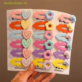 Goldensilver กิ๊บติดผม รูปโบว์ ดอกไม้น่ารัก สีเงิน เครื่องประดับ สําหรับเด็กผู้หญิง 1 ชุด