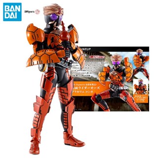 พร้อมส่ง โมเดลฟิกเกอร์การ์ตูนอนิเมะ BANDAI S.H.Figuarts KAMEN RIDER OOO BURAKAWANI COMBO ของเล่นสําหรับเด็ก