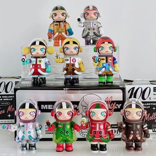 Popmart POPMART MEGA Collection Series 100 SPACE MOLLY กล่องปริศนาครบรอบ Jasmine Confirmed Version