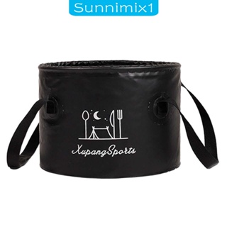 [Sunnimix1] ถังตกปลา กันน้ํา พับได้ สําหรับตั้งแคมป์ ท่องเที่ยว กลางแจ้ง