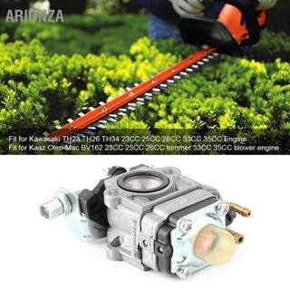 ARIONZA Hedge Trimmer คาร์บูเรเตอร์อะไหล่ Fit สำหรับ Kawasaki TH23 TH26 TH34 23CC 25CC 26CC 33CC 35CC