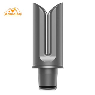 เครื่องหนีบผมตรง อุปกรณ์เสริม สําหรับไดร์เป่าผม Dyson Supersonic HD01 HD02 HD03 HD04 HD07 HD08 HD15