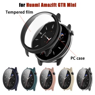 ตัวป้องกันหน้าจอ HD เคสป้องกันฮาร์ดพีซี สําหรับ Huami Amazfit GTR Mini