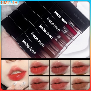 Kobeleen Lip Glaze Mirror Hydrating And Moisturizing Fading Lip Pattern Glass Lip Glaze Women&amp;#39;s Lipstick Cosmetics | เวลา1