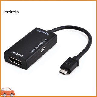 [Ma] อะแดปเตอร์แปลง S2 MHL Micro USB เป็น 1080P HDMI สําหรับ Android Samsung Huawei