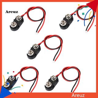 Are คลิปหัวเข็มขัดเชื่อมต่อแบตเตอรี่ 9V 15 ซม.