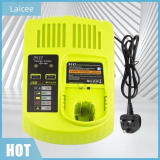 [Laicee.th] ที่ชาร์จแบตเตอรี่ลิเธียมนิกเกิล P100 108 3A แบบเปลี่ยน สําหรับ Ryobi 12V-18V