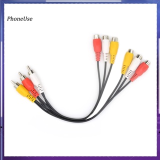 Phoneuse สายเคเบิลอะแดปเตอร์แยกเสียงวิดีโอ 3 RCA ตัวผู้ เป็น 6 RCA ตัวเมีย DVD AV 1 ชิ้น