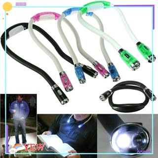 Yew ไฟฉาย LED แฮนด์ฟรี ยืดหยุ่น สร้างสรรค์ สําหรับกลางคืน