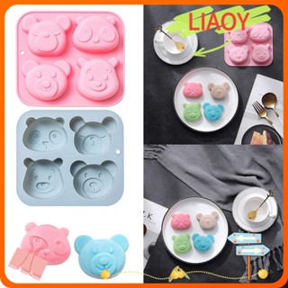 Liaoy แม่พิมพ์สบู่ รูปหมี 4 ช่อง DIY สําหรับตกแต่งวันหยุด