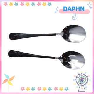 DAPHS ชุดช้อนส้อม 8.5 นิ้ว สีเงิน สําหรับงานเลี้ยงบุฟเฟ่ต์ 6 ชิ้น