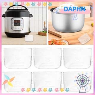 DAPHS ถ้วยเก็บข้าวสาร แบบใส ล้างทําความสะอาดได้ อะไหล่สําหรับหม้อหุงข้าว 10 ชิ้น