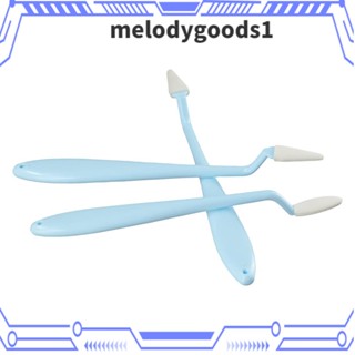 MELODYGOODS1 ตอไม้ผสม พลาสติก ยาว 17.5 ซม. กว้าง 1.9 ซม. สีฟ้า ขาว สําหรับวาดภาพ ร่างภาพ