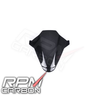 BMW S1000RR Carbon Fiber Dashpanel Cover (Read Description)