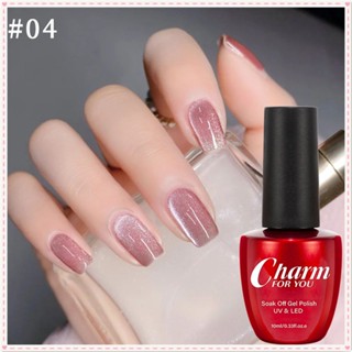 Charm For You Cat&amp;#39;s Eye Nail Polish Gel Super Flash Reflective Broken Daimond Colourful Stone Phototherapy Glue Nail Art For Nail Shop 10ml JOYFEEL