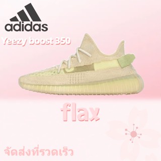 รับประกันแท้ Adidas Originals Yeezy boost 350 v2 flax รองเท้ากีฬาลําลอง ระบายอากาศ ใส่สบาย