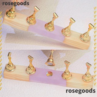 Rosegoods1 ขาตั้งไม้ สําหรับฝึกทําเล็บ DIY