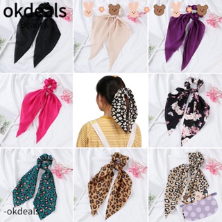 Okdeals ยางรัดผม ผ้าซาติน ยืดหยุ่น ลายเสือดาว ดอกไม้ หางม้า