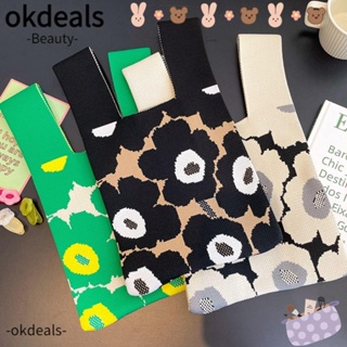 OKDEALS กระเป๋าถือ กระเป๋าช้อปปิ้ง ผ้าถัก ใช้ซ้ําได้ สําหรับผู้หญิง