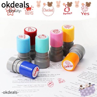 OKDEALS แสตมป์ตรายางซีล ไวต่อแสง ของเล่นสําหรับเด็กนักเรียน สํานักงาน โรงเรียน