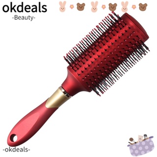 OKDEALS กล่องเก็บกุญแจ กล่องยาพลาสติก ซ่อนกุญแจ สีแดง เพื่อความปลอดภัย สําหรับผู้ใหญ่ และเด็ก สําหรับเดินทาง