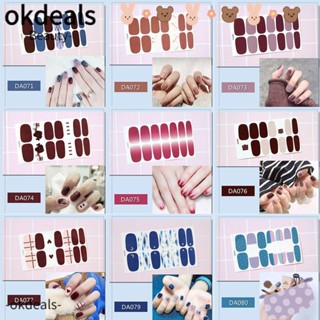 OKDEALS สติกเกอร์ติดเล็บ มีกาวในตัว สีสันสดใส ใช้งานง่าย 14 ชิ้น