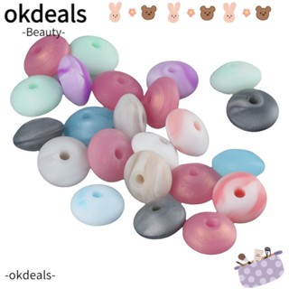 OKDEALS ลูกปัดซิลิโคน ลายหินอ่อน คละสี ขนาดเล็ก 12 มม. สําหรับทําเครื่องประดับ 240 ชิ้น