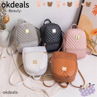 OKDEALS กระเป๋าเป้สะพายหลัง หนัง PU ขนาดเล็ก แฟชั่น