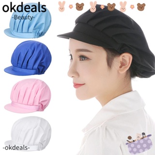 OKDEALS หมวกเชฟ ผ้าตาข่าย ปรับระดับได้ อุปกรณ์เสริม สําหรับเชฟ