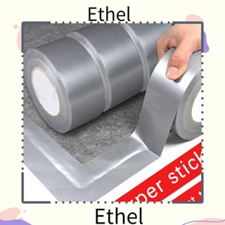 Ethel1 เทปกาว กันน้ํา 10 เมตร สําหรับติดพื้น