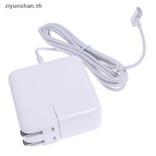 Ziyunshan อะแดปเตอร์พาวเวอร์ชาร์จ รูปตัว T สําหรับ MacBook Air Charger 11 นิ้ว Pro 13 นิ้ว 15 นิ้ว 17 นิ้ว 45W 60W 85W th