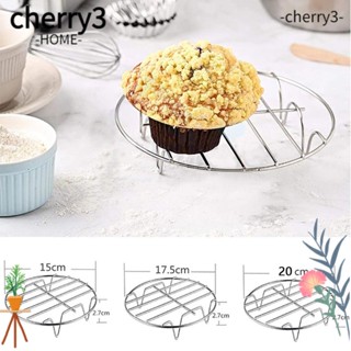 Cherry3 ถาดนึ่ง ทรงกลม คุณภาพสูง สําหรับหม้อทอดไร้น้ํามัน ผัก เกี๊ยว ไข่ 2 ชิ้น