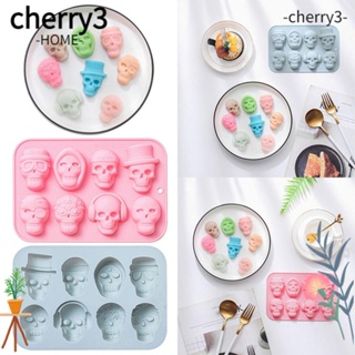 Cherry3 แม่พิมพ์ซิลิโคน รูปกะโหลก 8 ช่อง สําหรับทําคัพเค้ก พุดดิ้ง