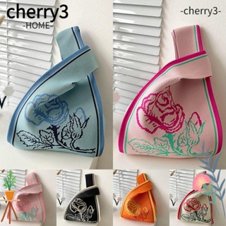 Cherry3 กระเป๋าถือ ผ้าถัก แฮนด์เมด ใช้ซ้ําได้