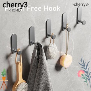 Cherry3 ตะขอแขวนผ้าขนหนู คุณภาพสูง 2 ชิ้น ต่อชุด