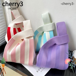 CHERRY3 กระเป๋าช้อปปิ้งลําลอง ผ้าถัก แฮนด์เมด ขนาดเล็ก ลายทาง สําหรับผู้หญิง