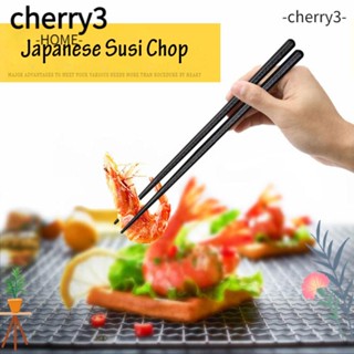 CHERRY3 ตะเกียบซูชิ แบบพกพา กันลื่น ของใช้ในห้องครัว จํานวน 1 คู่