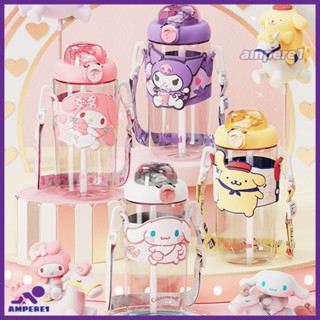 650มิลลิลิตร Sanrio การ์ตูนฤดูร้อนกีฬาขวดน้ำ Kawaii Cinnamoroll Kuromi Melody ของฉัน Pom Pom Purin อะนิเมะระเบิดฝาฟางดื่มถ้วย-AME1 -AME1