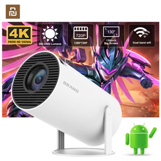 Youpin โปรเจคเตอร์ 4K Android 11 WiFi 200 ANSI Allwinner H713 HY300 BT5.0 1080P 1280x720P ขนาดพกพา สําหรับบ้าน โรงหนัง กลางแจ้ง