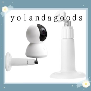 ☆YOLA☆ Indoor Outdoor 360 Degree Motion Detection Xiaomi YI Smart IP Camera Holder Home Security Xiaomi Mijia Spy Cam CCTV Stand IR Night Vision