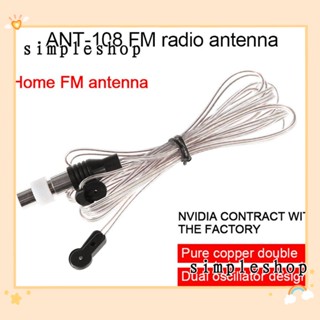 เสาอากาศDipole 2 ม 75 โอห์มเสาอากาศ Fm