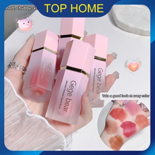 Gege Bear Soft Color Transparent Powder Liquid Blush Moisturizing Clear Whitening Girl Natural Matte Rouge Top1Store. ซื้อทันที เพิ่มลงในรถเข็น