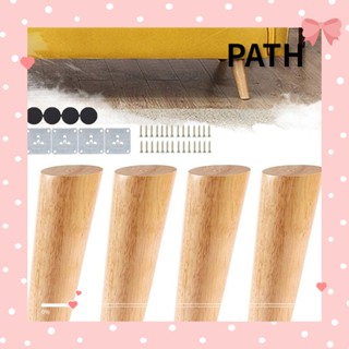 PATH ขาไม้ ทรงกรวย แบบเปลี่ยน สําหรับตู้เสื้อผ้า 4 ชิ้น